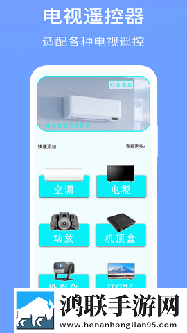 yy22tv夜月锁屏播放版下载,yy22t