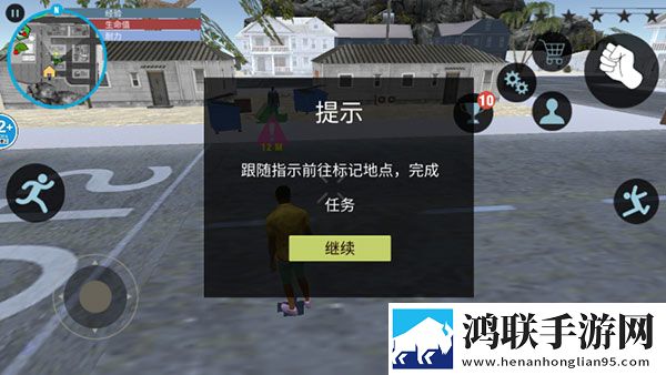 X姓女RAPPER的首次亮相免费升星版下载,X姓女RAPPER的首次亮相赛季冲刺冲榜版下载
