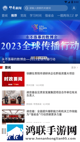 四川XXXXXL19D18,20岁无限制版下载-四川XXXXXL19D18-20岁新手引导版下载