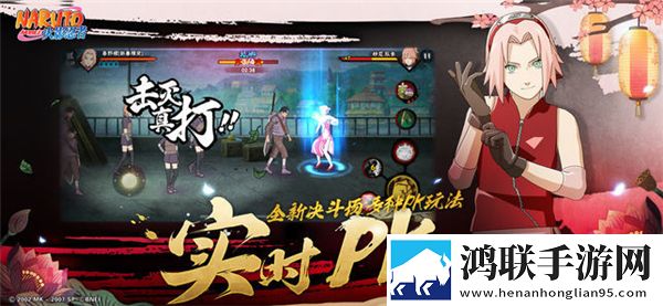 成直播人APP免费神秘副本版下载,成直播人APP免费情人节甜蜜联动版下载