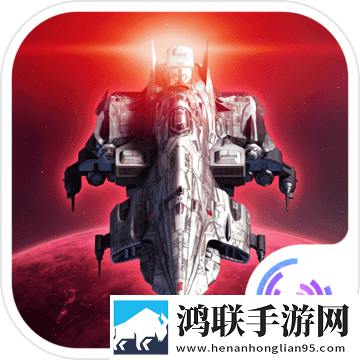 银河掠夺者2
