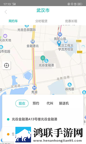莲花直播美妆版下载,莲花直播免费正式版下载