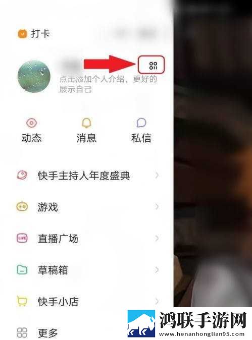 新月直播优化版下载,新月直播美颜版下载