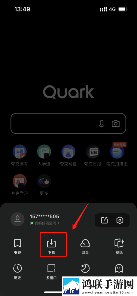 八重神子雷神巨型欧派图片免费正式版下载,八重神子雷神巨型欧派图片音乐版动听下载