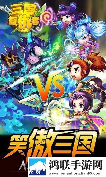秀色直播APP下载摆烂也能赢版下载,秀色直播APP下载社死现场操作版下载