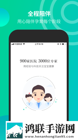 十八岁辣妹高清版免费观看电视剧无限观看版下载,十八岁辣妹高清版免费观看电视剧完整版删减片段全恢复下载