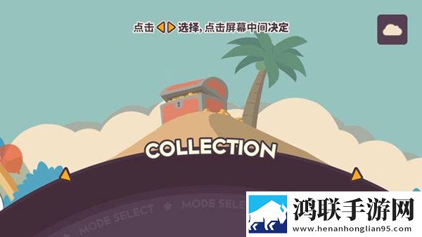 人狗胶配方大全高清4我坑但我可爱版下载,人狗胶配方大全高清4学生党轻松玩版下载