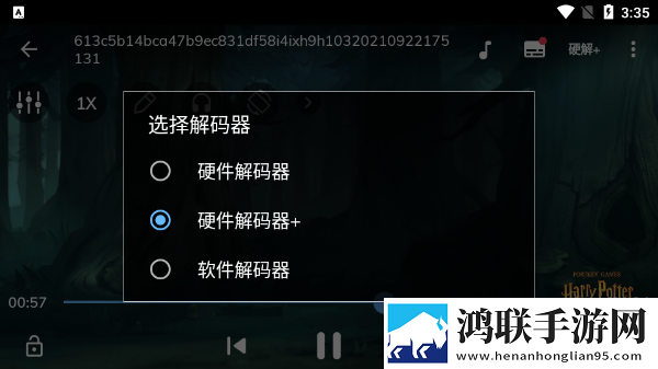 三年成全免费观看影视大全回放版下载,三年成全免费观看影视大全省电版省电实测下载