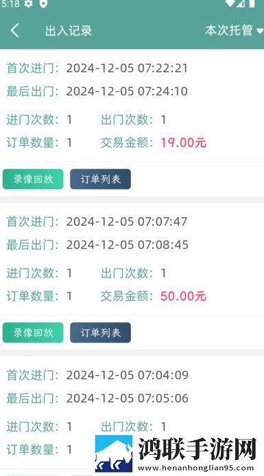 网站9.1免费入口不用登录网络播放版下载,网站9.1免费入口不用登录去广告纯净版下载