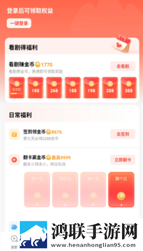 爸爸缓慢有力送女儿的文案英字版下载,爸爸缓慢有力送女儿的文案环绕声版环绕声震撼下载