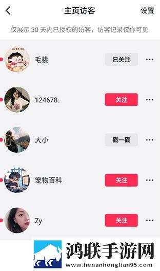 最适合夜里看的直播动漫版下载,最适合夜里看的直播安全保护版下载