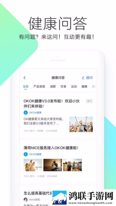 免费观看已满十八岁电视剧国外版宅男版下载,免费观看已满十八岁电视剧国外版学生特惠版下载