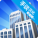 《少女》完整版手柄版