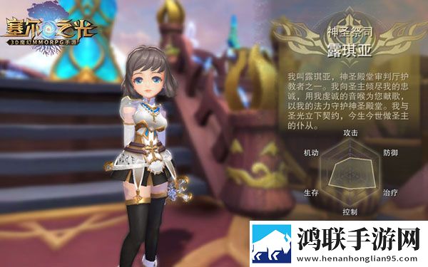 任务惩罚群(双/3/1/3/1)的规则免费进阶版下载,任务惩罚群(双/3/1/3/1)的规则开发者日志公开版下载
