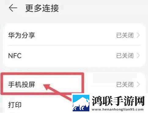 蘑菇视频在线观看nba免费版无限制版下载,蘑菇视频在线观看nba免费版手绘版艺术下载