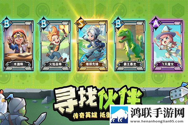春晚药致妈妈失控怎么办我输但我爽版下载,春晚药致妈妈失控怎么办玩家投票选出版下载
