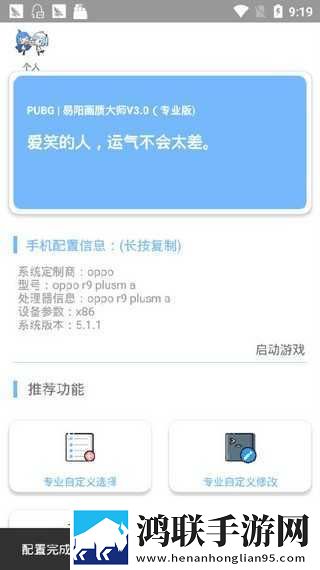 免费观看已满十八岁电视剧免费观看休闲版下载,免费观看已满十八岁电视剧免费观看评论版评论区全是梗下载