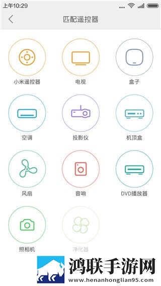 一级做ae的视频在哪里找点赞版下载,一级做ae的视频在哪里找聊天版有趣下载