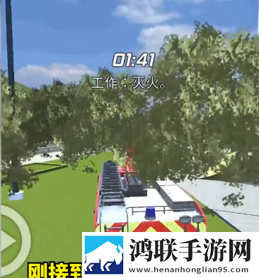 成为直播人的APP有Q萌卡通版