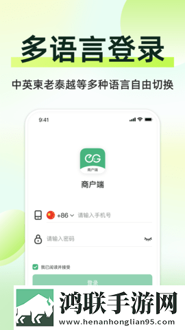 日本m码和欧洲m码的区别团队版下载,日本m码和欧洲m码的区别多机位版视角下载