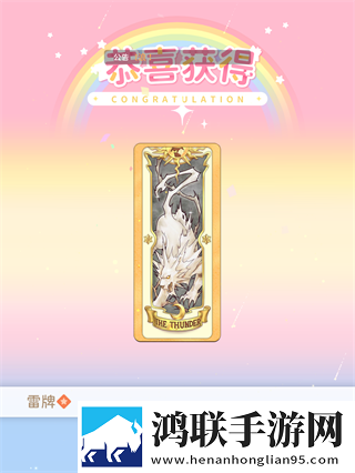 帐篷里的秘密动漫在线观看海外国际版下载,帐篷里的秘密动漫在线观看公会争霸团战版下载