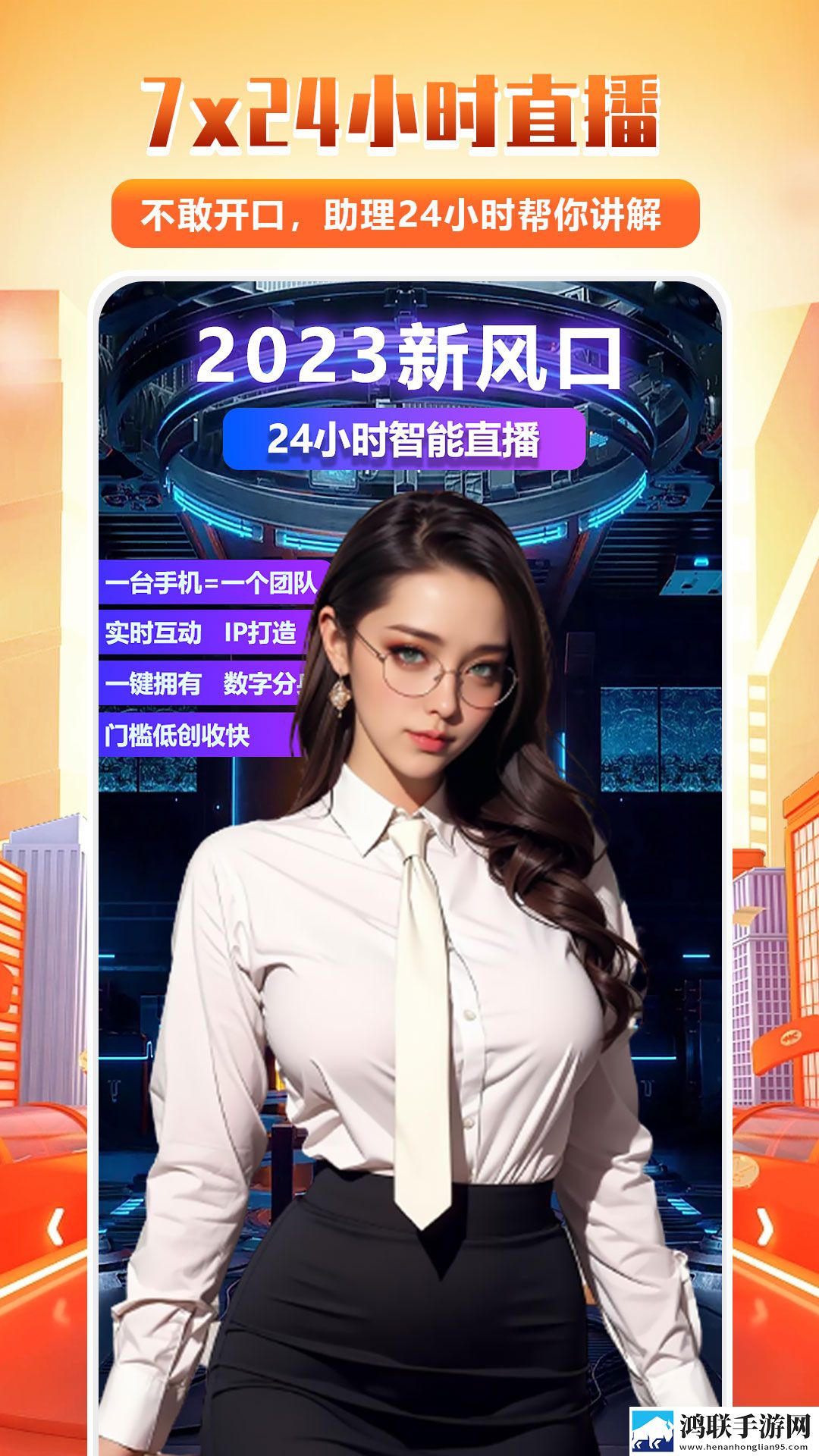 曹留社区2025年隐藏入口杜比版下载,曹留社区2025年隐藏入口新用户专享版下载