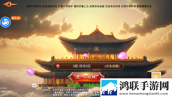 高潮是mamamama的韩文歌神节奏版下载,高潮是mamamama的韩文歌多角色切换战斗版下载