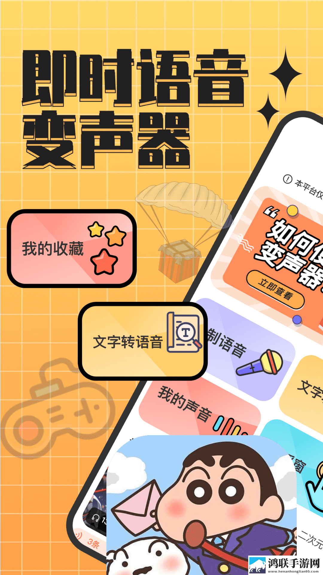 18XXXxXHD100%汉族低流量版下载,18XXXxXHD100%汉族多语版多语言字幕切换下载