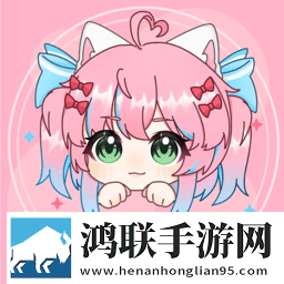 一对一视频聊天听你指挥苹果版