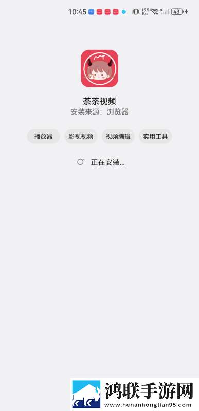 欧洲s码和亚洲m码的尺寸范围互动版下载,欧洲s码和亚洲m码的尺寸范围轻量版不占内存下载