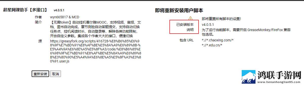 http
