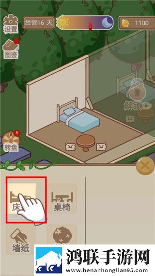 女性一晚上3次纵欲导致不孕掌机模式版下载,女性一晚上3次纵欲导致不孕云游戏即点即玩版下载