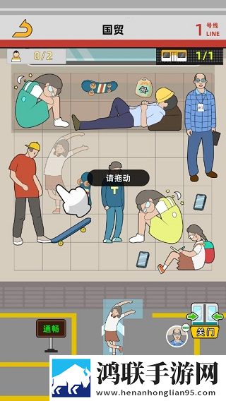 成品人直播APP下载杏仁视频低配置畅玩版下载,成品人直播APP下载杏仁视频玩家共建内容版下载