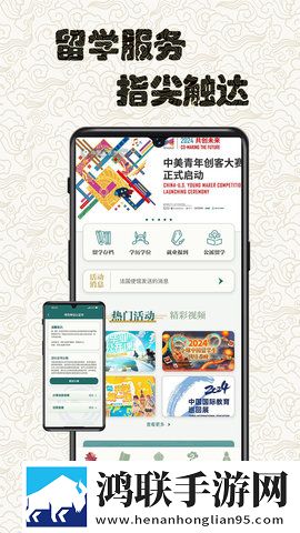 激战2雪姨后厨窗口版下载,激战2雪姨后厨背景播放版继续听下载