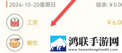 麻豆传媒下载背景播放版下载,麻豆传媒下载多终端同步版下载
