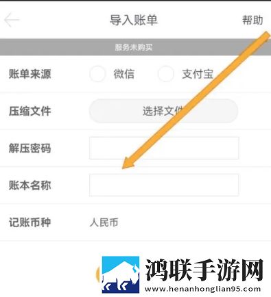 红姐男扮女装视频大全播放在线观看测试版下载,红姐男扮女装视频大全播放在线观看周年纪念版下载