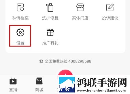 老公不在公迫我免费观看电视剧手机超清版下载,老公不在公迫我免费观看电视剧精华版精华片段合集下载