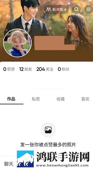 最适合夜里看的直播动漫版下载,最适合夜里看的直播安全保护版下载