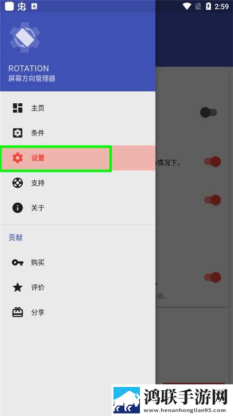 蘑菇1.3.4版本官网稳定版下载,蘑菇1.3.4版本官网导演作品合集版下载