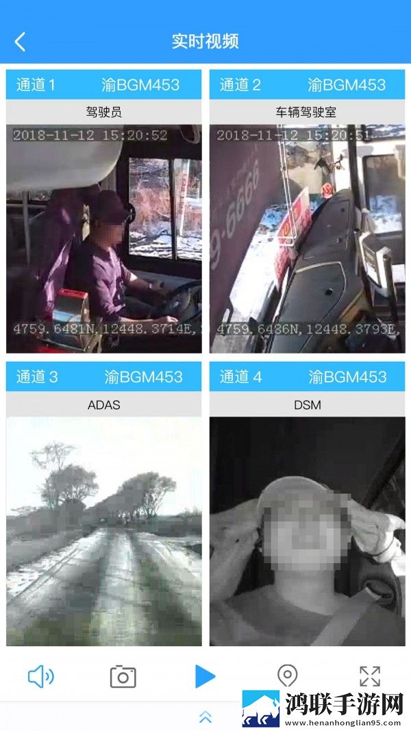 f3监控2.3.0