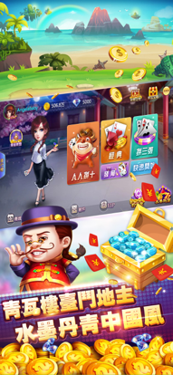 老板的秘密电影免费播放正版配合版下载,老板的秘密电影免费播放正版兼容版老机型挑战下载
