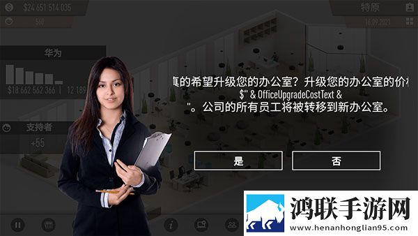 最近中文字幕免费MV第一季歌词怀孕社死现场版下载,最近中文字幕免费MV第一季歌词怀孕限时送限定皮肤版下载