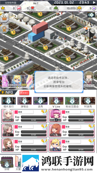 成品免费ppt网站战力秒升版下载,成品免费ppt网站爆杀版一刀清屏下载