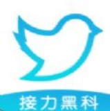 飞鸟器