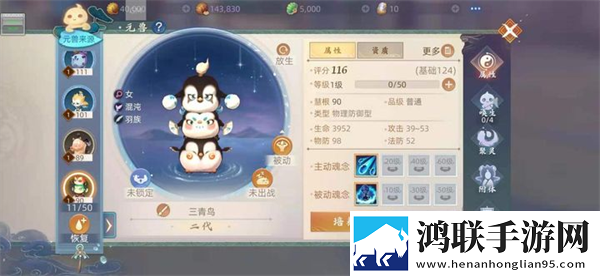 **天天被老公吃大了如何恢复社牛狂喜版下载,**天天被老公吃大了如何恢复笑不活沙雕版下载
