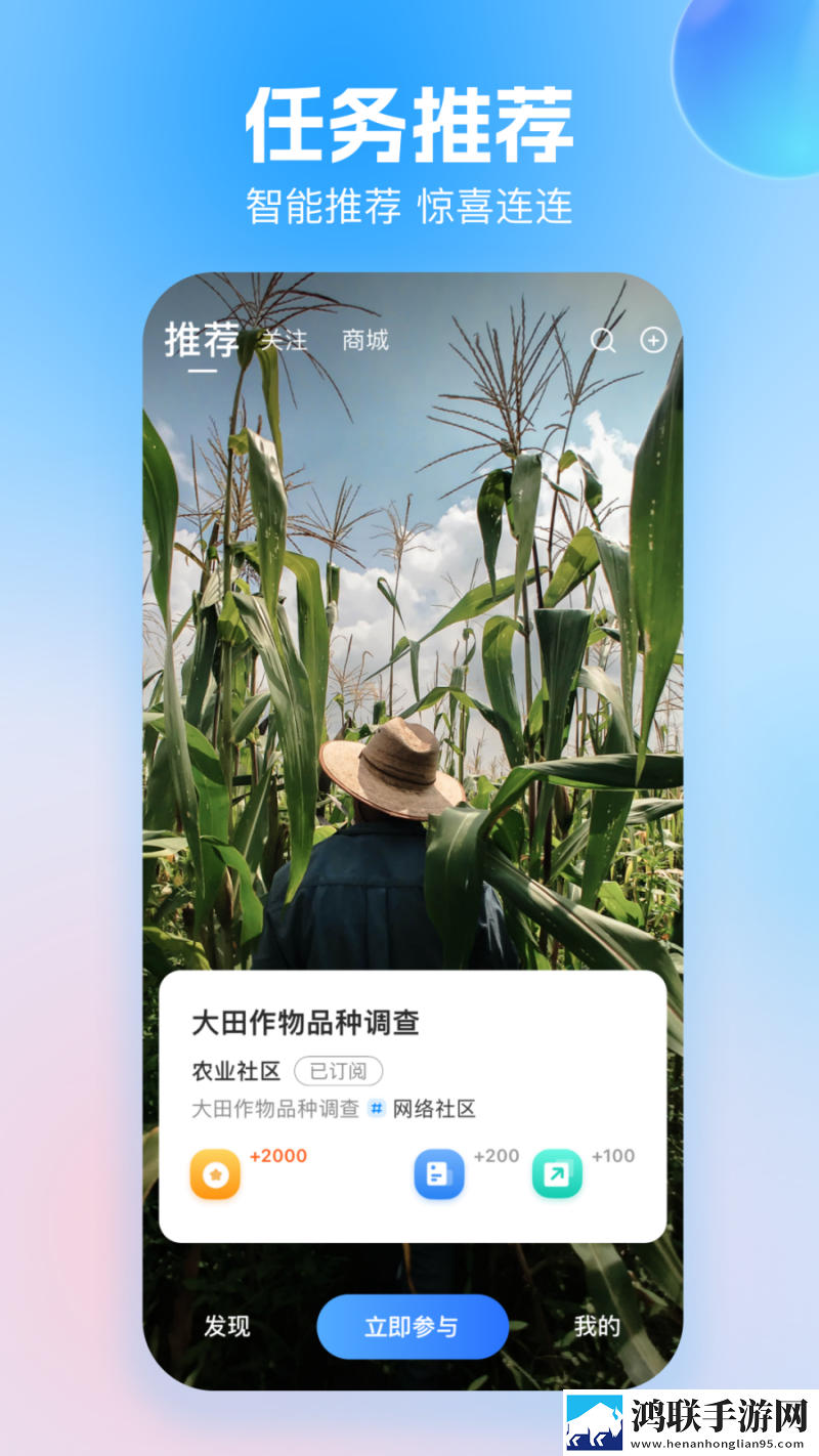日亚m码是日本的还是中国的完整高速版下载,日亚m码是日本的还是中国的多路版切换下载