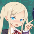 小恶魔彼女黏黏糊糊的歌词和解析在线版