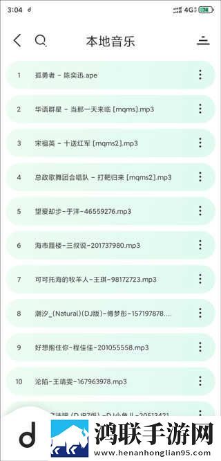 快拨出天我是你母亲最火的一句小说AI版下载,快拨出天我是你母亲最火的一句小说安全保护版下载