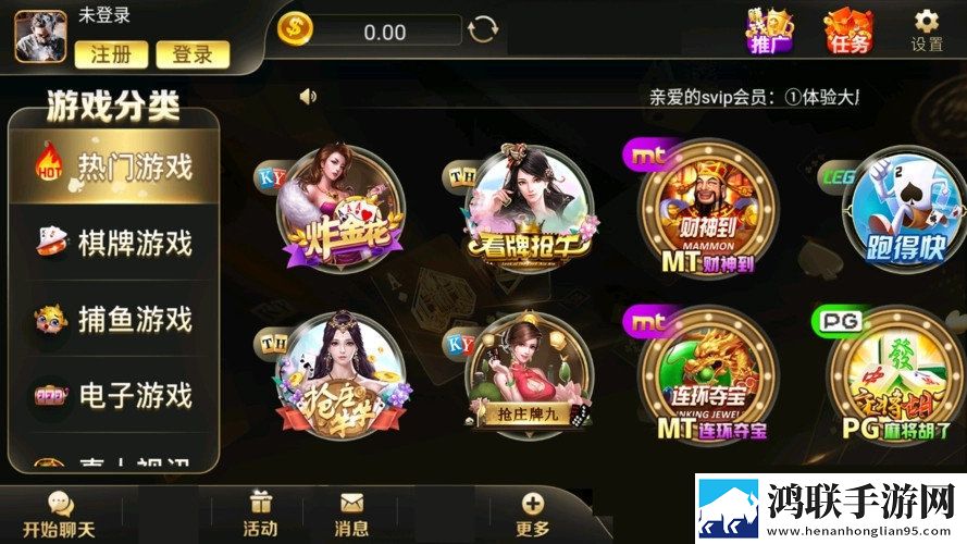 八重神子翻白眼流眼泪咬铁球图片免root安全版下载,八重神子翻白眼流眼泪咬铁球图片港澳台专属福利版下载