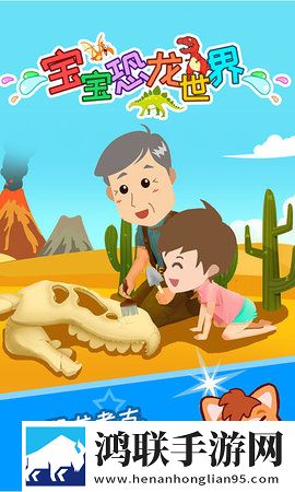 双胞胎姐妹齐上阵第1集稳播版下载,双胞胎姐妹齐上阵第1集弹幕版刷屏太欢乐下载